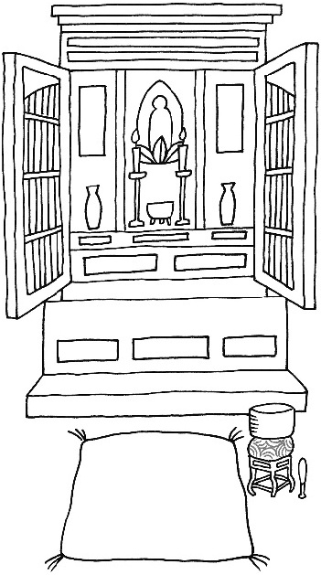 Иллюстрация к книге — Уборка в стиле дзен. Метод наведения порядка без усилий и стресса от буддийского монаха [_47.jpg]