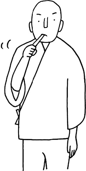 Иллюстрация к книге — Уборка в стиле дзен. Метод наведения порядка без усилий и стресса от буддийского монаха [_71.jpg]