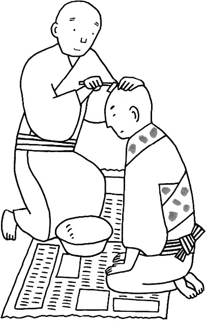 Иллюстрация к книге — Уборка в стиле дзен. Метод наведения порядка без усилий и стресса от буддийского монаха [_73.jpg]