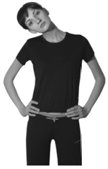 Иллюстрация к книге — Чистка сосудов и крови [i_026.jpg]