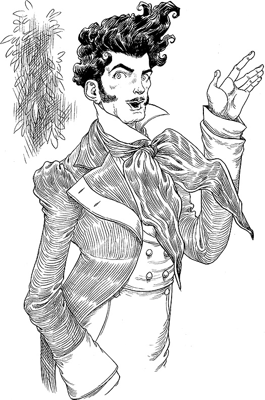 Иллюстрация к книге — Юная леди Гот и роковая симфония [i_139.jpg]