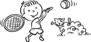 Иллюстрация к книге — Книга детского врача, написанная для родителей. Как правильно лечить ребенка и заботиться о его здоровье [i_064.jpg]