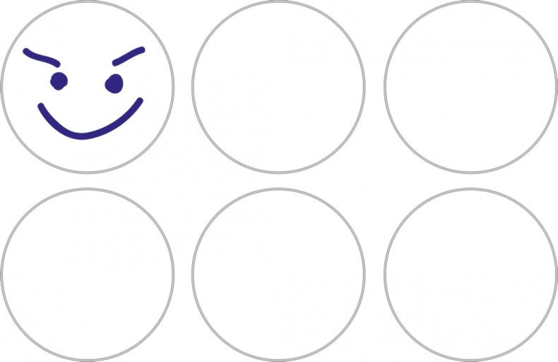 Иллюстрация к книге — Как подружить детей с эмоциями. Советы &quot;ленивой мамы&quot; [i_038.jpg]