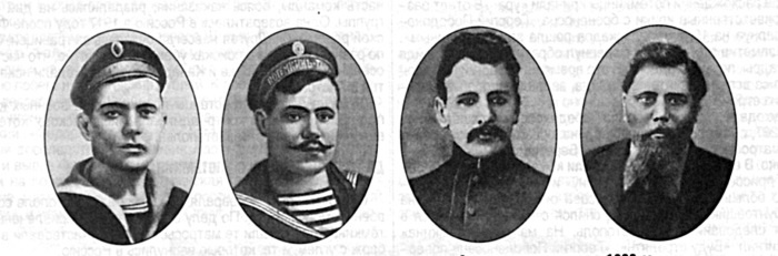 Иллюстрация к книге — Мифы советской эпохи [i_002.jpg]