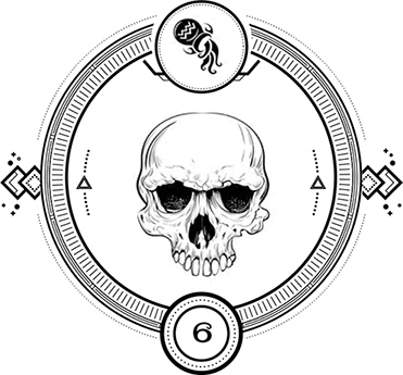 Иллюстрация к книге — Пандемониум. 3. Кодекс вещих сестер [i_007.jpg]