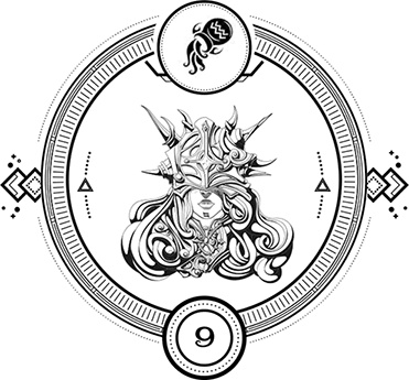 Иллюстрация к книге — Пандемониум. 3. Кодекс вещих сестер [i_010.jpg]