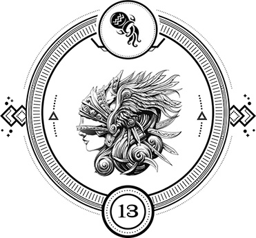 Иллюстрация к книге — Пандемониум. 3. Кодекс вещих сестер [i_014.jpg]