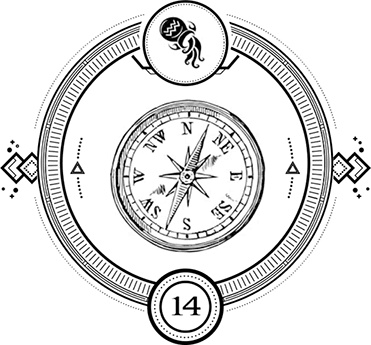 Иллюстрация к книге — Пандемониум. 3. Кодекс вещих сестер [i_015.jpg]