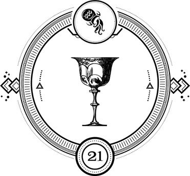 Иллюстрация к книге — Пандемониум. 3. Кодекс вещих сестер [i_022.jpg]