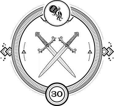 Иллюстрация к книге — Пандемониум. 3. Кодекс вещих сестер [i_031.jpg]