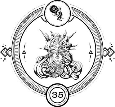 Иллюстрация к книге — Пандемониум. 3. Кодекс вещих сестер [i_036.jpg]