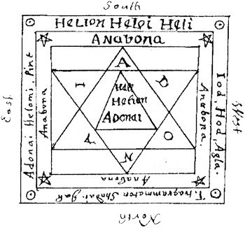 Иллюстрация к книге — Избранник Небес [i_004.jpg]