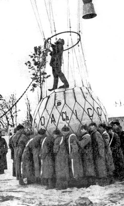 Иллюстрация к книге — Чудеса исцеления [i_006.jpg]