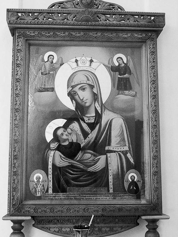 Иллюстрация к книге — Чудеса исцеления [i_011.jpg]