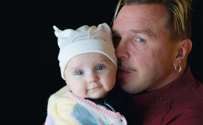 Иллюстрация к книге — Путь Горыныча. Авторизованная биография Гарика Сукачева [i_025.jpg]