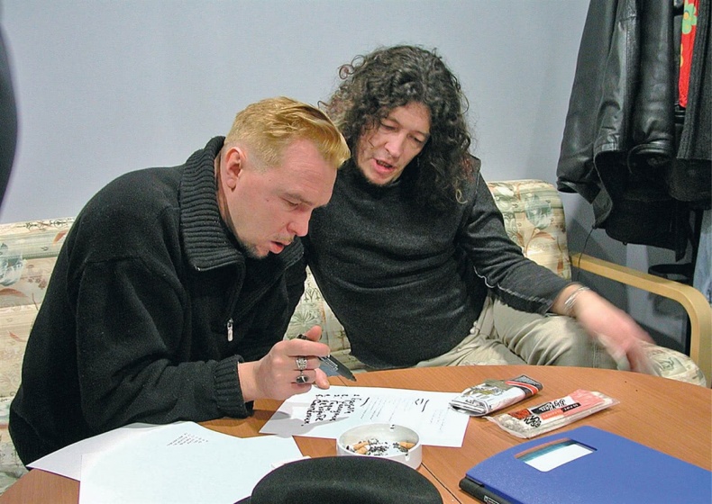 Иллюстрация к книге — Путь Горыныча. Авторизованная биография Гарика Сукачева [i_046.jpg]