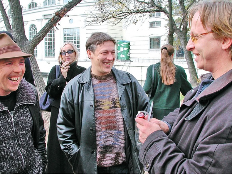 Иллюстрация к книге — Путь Горыныча. Авторизованная биография Гарика Сукачева [i_062.jpg]