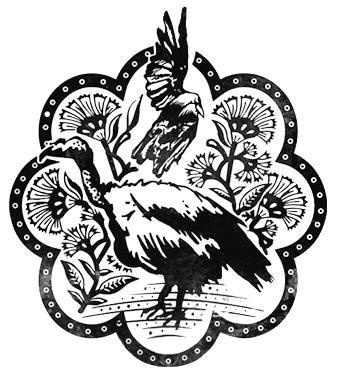 Иллюстрация к книге — Министерство наивысшего счастья [i_001.jpg]