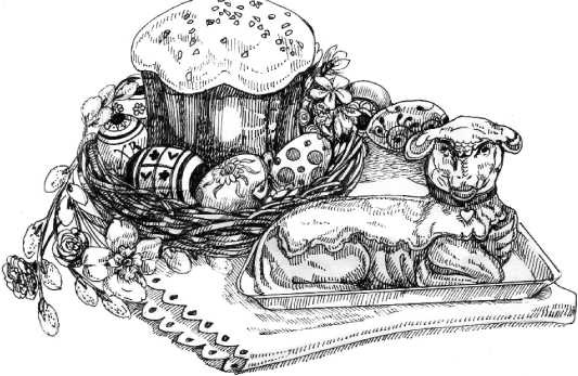 Иллюстрация к книге — Энциклопедия домашней выпечки [i_017.jpg]