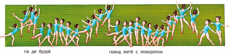 Иллюстрация к книге — Удивительные приключения Маруси [i1_018.jpg]