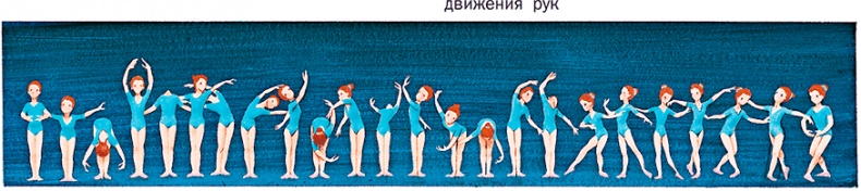 Иллюстрация к книге — Удивительные приключения Маруси [i1_020.jpg]