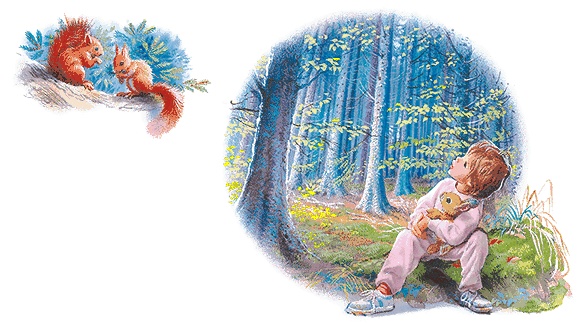 Иллюстрация к книге — Удивительные приключения Маруси [i3_016.jpg]