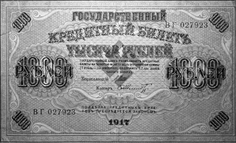 Иллюстрация к книге — Крестоносцы. Первая полная энциклопедия [i_008.jpg]