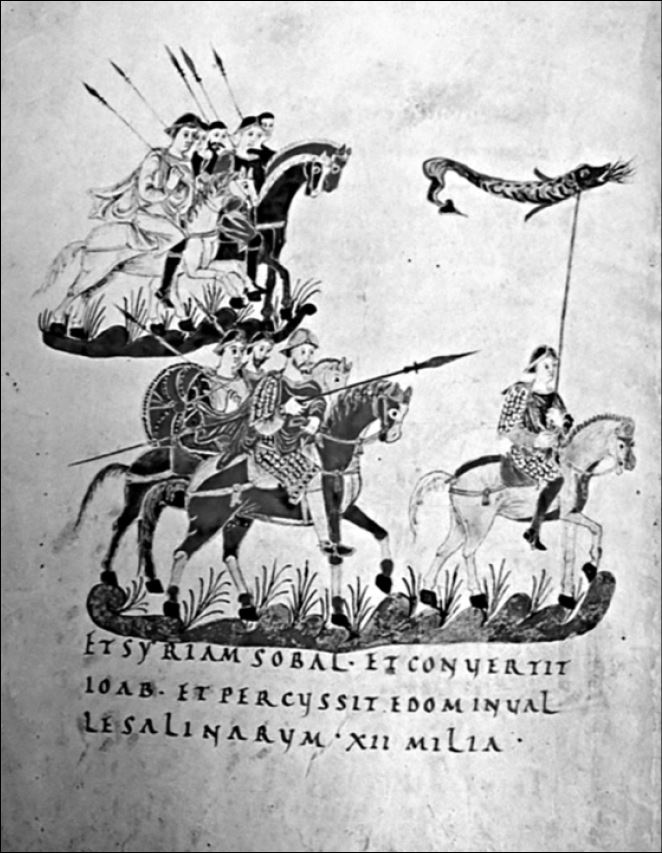 Иллюстрация к книге — Крестоносцы. Первая полная энциклопедия [i_039.jpg]