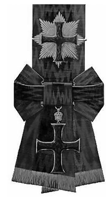 Иллюстрация к книге — Крестоносцы. Первая полная энциклопедия [i_090.jpg]