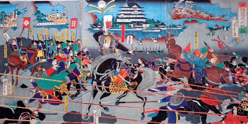 Иллюстрация к книге — Самураи. Первая полная энциклопедия [a9r162sz9d_7c1kpn_3k4.jpg]