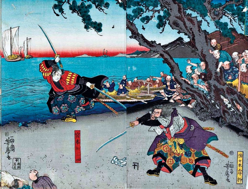 Иллюстрация к книге — Самураи. Первая полная энциклопедия [a9rhy2sck_7c1kpp_3k4.jpg]