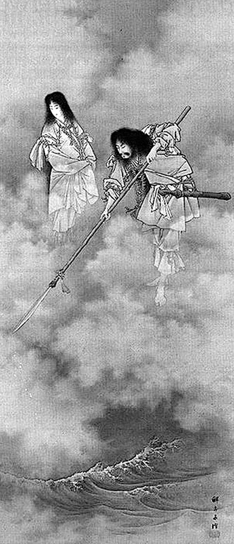 Иллюстрация к книге — Самураи. Первая полная энциклопедия [i_017.jpg]