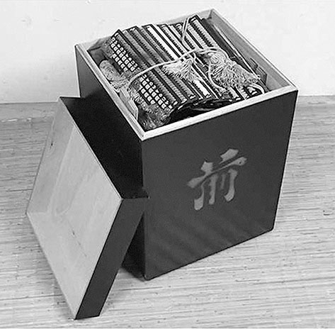 Иллюстрация к книге — Самураи. Первая полная энциклопедия [i_065.jpg]