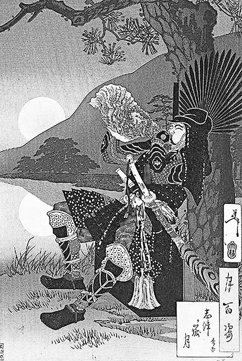 Иллюстрация к книге — Самураи. Первая полная энциклопедия [i_124.jpg]