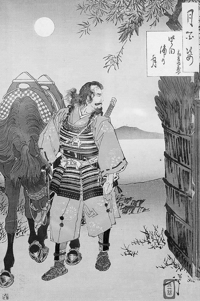 Иллюстрация к книге — Самураи. Первая полная энциклопедия [i_153.jpg]