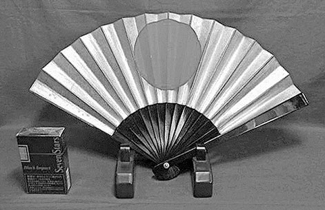 Иллюстрация к книге — Самураи. Первая полная энциклопедия [i_163.jpg]