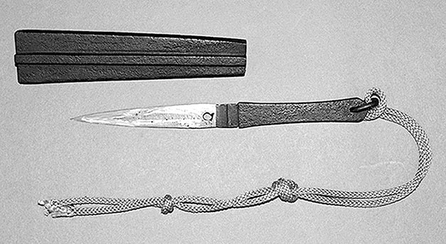 Иллюстрация к книге — Самураи. Первая полная энциклопедия [i_166.jpg]