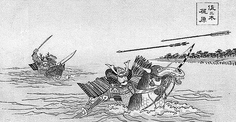 Иллюстрация к книге — Самураи. Первая полная энциклопедия [i_167.jpg]