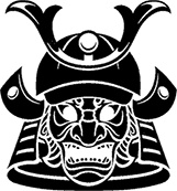 Иллюстрация к книге — Самураи. Первая полная энциклопедия [i_186.jpg]