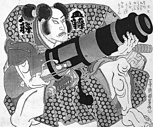 Иллюстрация к книге — Самураи. Первая полная энциклопедия [i_190.jpg]