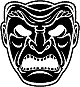 Иллюстрация к книге — Самураи. Первая полная энциклопедия [i_224.jpg]