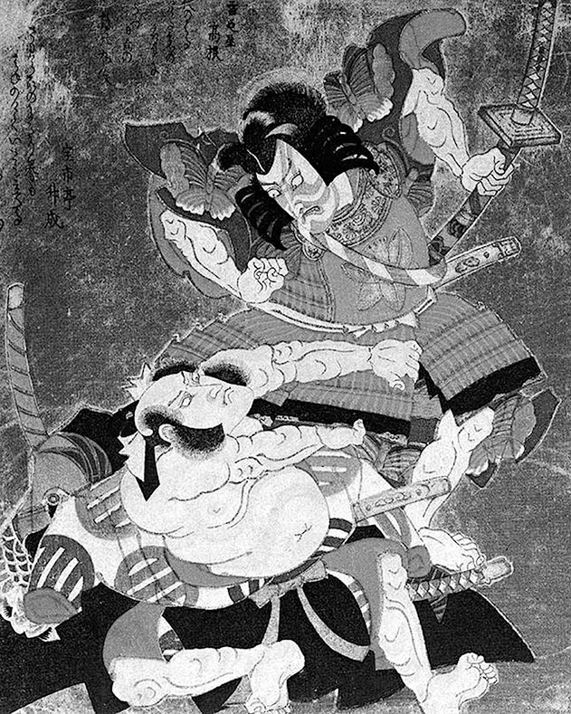 Иллюстрация к книге — Самураи. Первая полная энциклопедия [i_233.jpg]