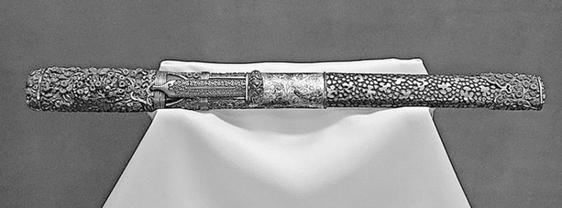 Иллюстрация к книге — Самураи. Первая полная энциклопедия [i_256.jpg]