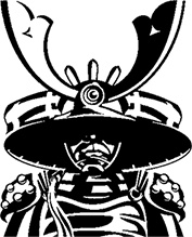 Иллюстрация к книге — Самураи. Первая полная энциклопедия [i_286.jpg]