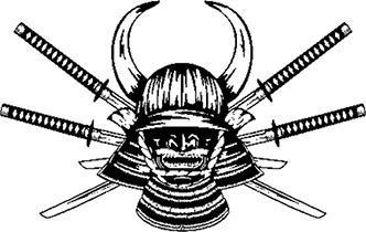 Иллюстрация к книге — Самураи. Первая полная энциклопедия [i_301.jpg]