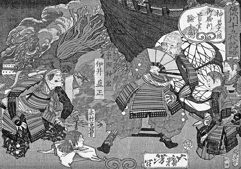 Иллюстрация к книге — Самураи. Первая полная энциклопедия [i_364.jpg]