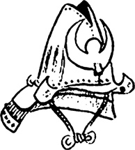 Иллюстрация к книге — Самураи. Первая полная энциклопедия [i_367.jpg]