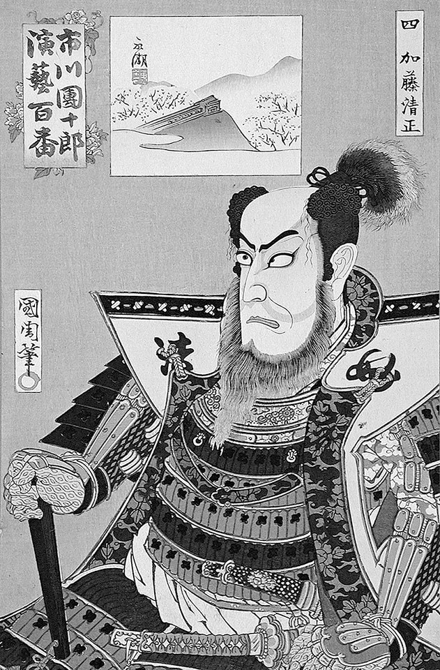 Иллюстрация к книге — Самураи. Первая полная энциклопедия [i_371.jpg]