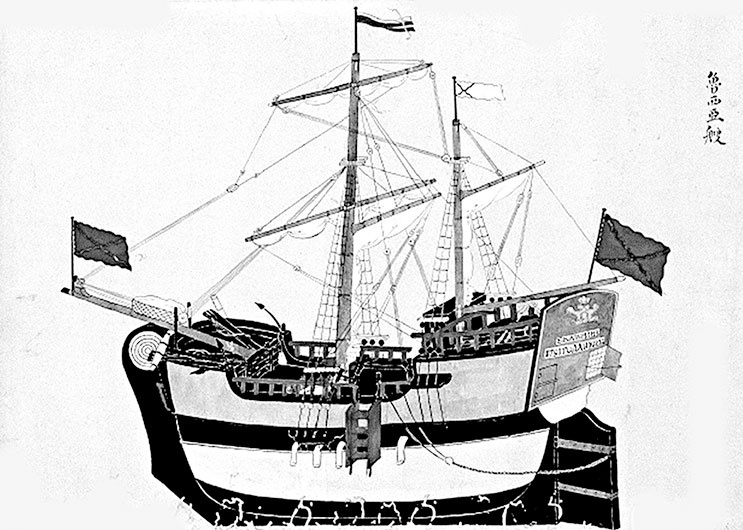 Иллюстрация к книге — Самураи. Первая полная энциклопедия [i_373.jpg]