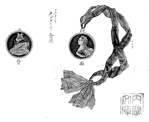 Иллюстрация к книге — Самураи. Первая полная энциклопедия [i_376.jpg]